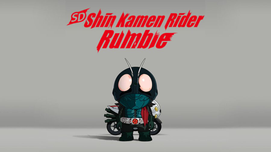 SD Shin Kamen Rider Rumble Switch NSP XCI