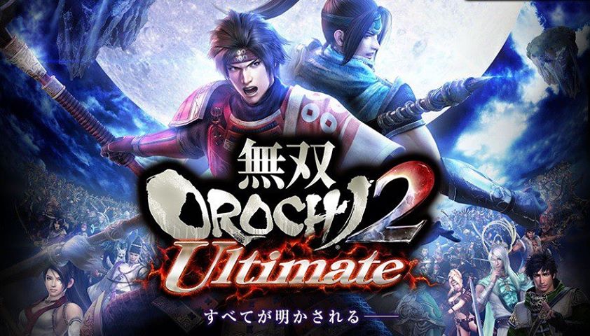 Musou Orochi 2 Ultimate Switch NSP XCI