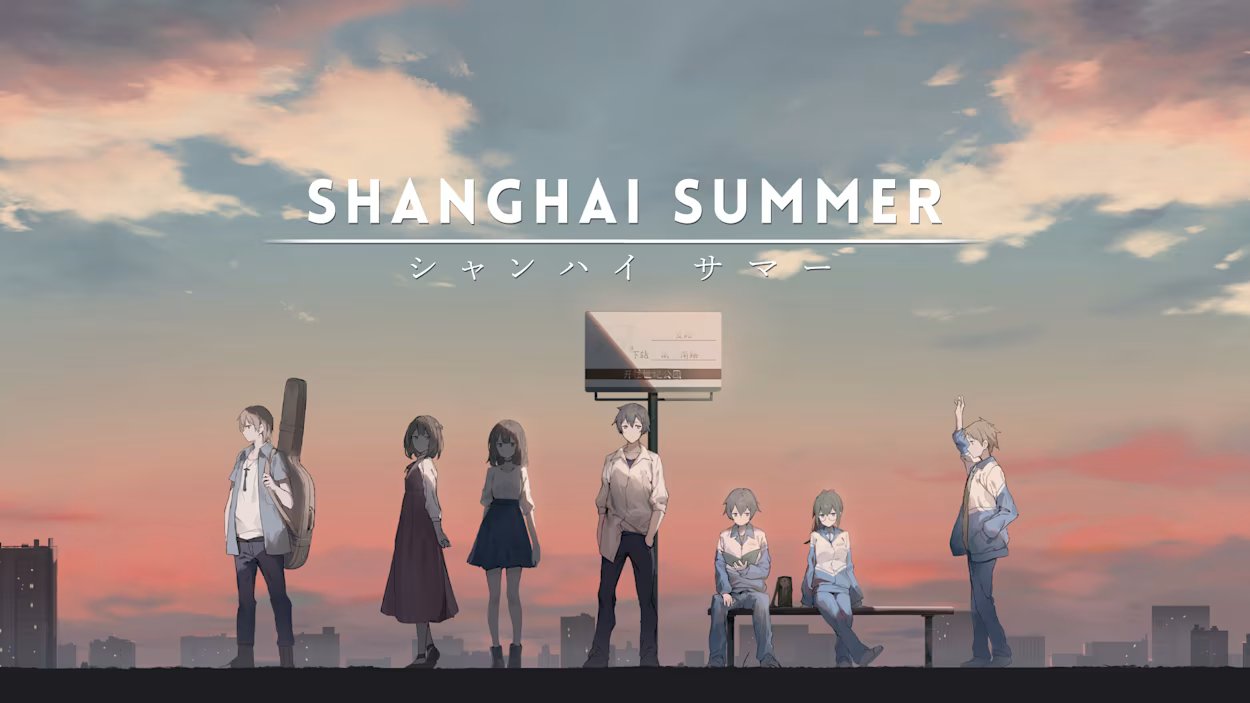 Shanghai Summer Switch NSP - Tendoku