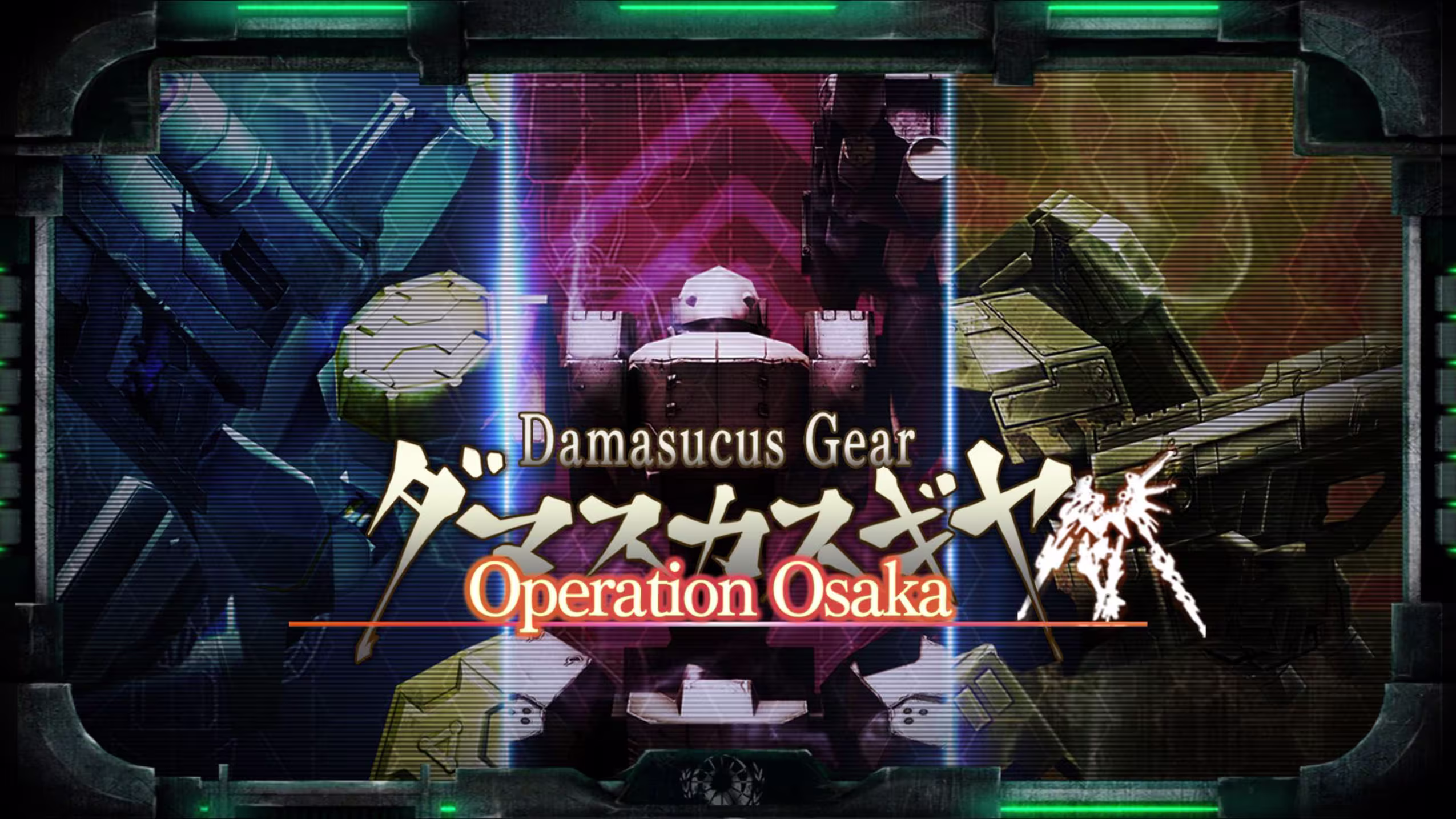 Damascus Gear Operation Osaka Switch NSP