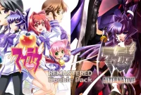 Muv-Luv Muv-Luv Alternative REMASTERED DOUBLE PACK Switch NSP XCI