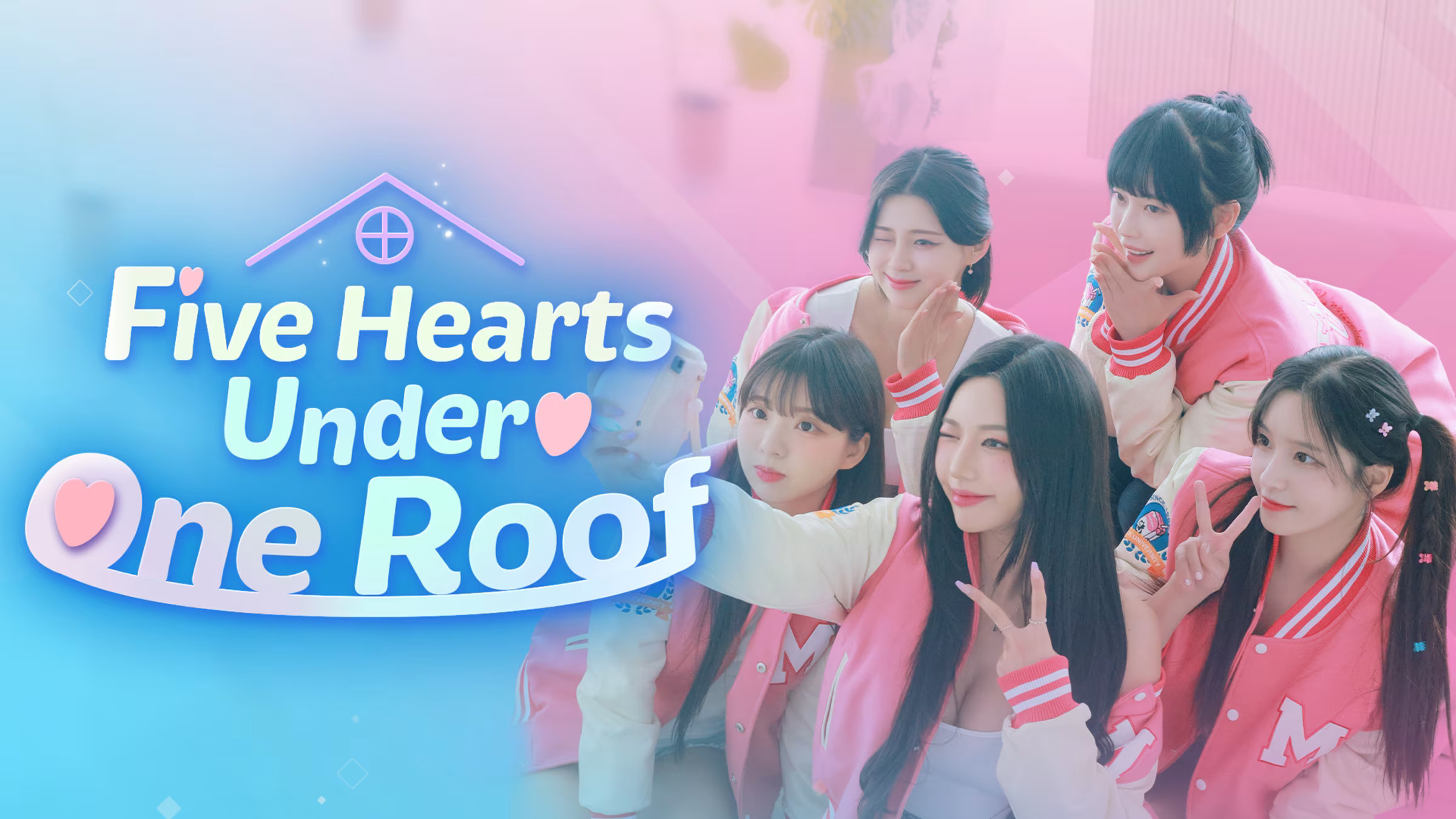 Five Hearts Under One Roof Switch NSP
